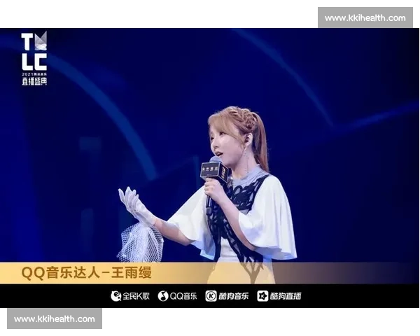 自由与梦想的抉择：当直播成为人生舞台的探索与坚持